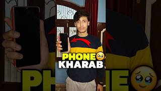 Mummy Ka Phone📱Kharab Ho Gaya 🥹  Mini Vlog shorts minivlog ashortaday vlog tranding [upl. by Ayiotal]