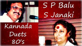 S Janaki S P Balasubrahmaniam Kannada Duets  Super Hit Songs  80s [upl. by Wiltshire216]