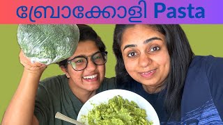 Easy Tasty Pasta  Creamy Broccoli Pasta  Yummy [upl. by Inot]