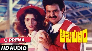 Aswamedham Songs  O PREMA  Balakrishna Meena Nagma  Telugu Old Songs [upl. by Esinet]