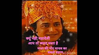 Nitish Bharadwaj krishna 🙏🌹🙏 [upl. by Auoy]