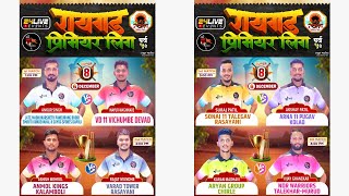 FINALS  SUPER 8  RAIGAD PREMIER LEAGUE SEASON 5  2024 [upl. by Yrogiarc760]