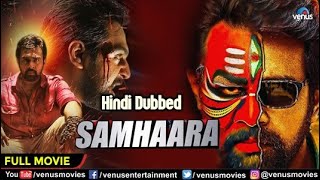 Samhaara  Hindi Dubbed Full Movie  Chiranjeevi  Hariprriya Kavya  Hindi Dubbed Superhit Movie [upl. by Seraphina]