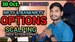 Live Trading Option NIfty 50 And Banknifty  Option Scalping Trading dailyhelptrading livestream [upl. by Karleen258]