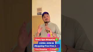 Temu app ko loot loo darazseller ecommerce smartphone darazselleraccount darazonlineshopping [upl. by Lindeberg]