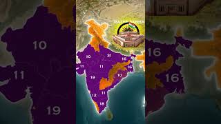 Rajya Sabha Seats 245instareels rajyasabha loksabhaloksabhaelection2024 [upl. by Lockwood]