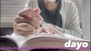 今日は決算書の読み方について勉強します！ [upl. by Honora]