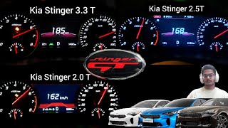 Kia stinger acceleration compilation  stinger 33 T vs stinger 25 T vs stinger 20T acceleration [upl. by Nwahsid708]