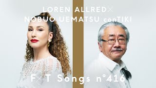 LOREN ALLRED × NOBUO UEMATSU conTIKI  No Promises to Keep  THE FIRST TAKE [upl. by Elodia]