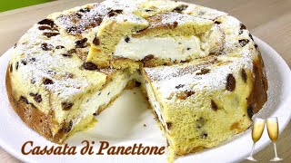 CASSATA DI PANETTONE ricetta veloce senza cottura  Tutti a Tavola [upl. by Enilorac]