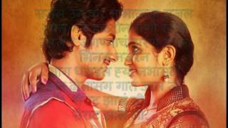 sairat zala ji karaoke with lyrics by aarya [upl. by Christiane]