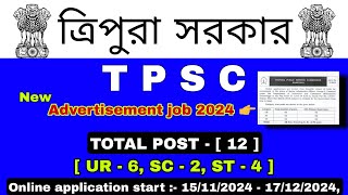 TPSC New job  Senior Informatics Officer  Group  A  Tripura Government job 2024 [upl. by Atisor]