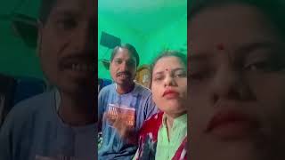 Hm aorto ko tera patityshortsvideo comedy youtubeshorts 🤣😂🤪🤗🙏 [upl. by Finzer412]