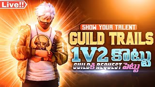 FREE FIRE LIVE 😎 GUILD TEST LIVE 🔴 FF LIVE GUILD TEST freefirelive nonstopgaming shortsfeed [upl. by Blayne428]