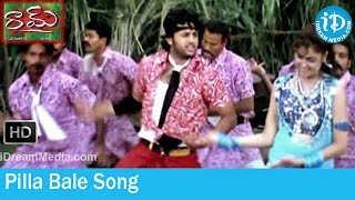 Raam Movie Songs  Pilla Bale Song  Nitin  Genelia DSouza [upl. by Norramic]