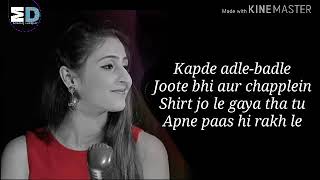 Yaari Hai Female Version Lyrics  Dhavni Bhanushali  Tony kakkar  yaari hai dhavni bhanusha [upl. by Amre]