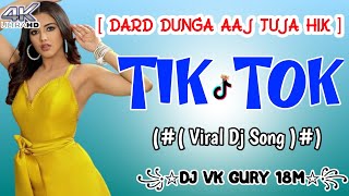 DARD DUNGA AAJ TUJA HIK DJ REMIX SONG HARD BASS  MR DVG NEW HARYANVI SONGS  FTDJ VK GURY 18M [upl. by Fletch410]