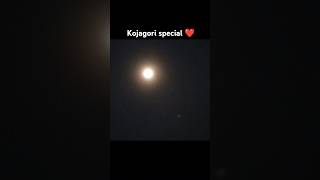 Kojagori poornima special ❤️shortvideo viralvideo trending couplegoals minivlog vlog [upl. by Ynnad]