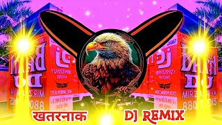 kit chali banke kabutari song Dj Remix Hard Bass  Siti Mix  Kabootari Song  Dj Mohit Dhanuka se [upl. by Odlanar]