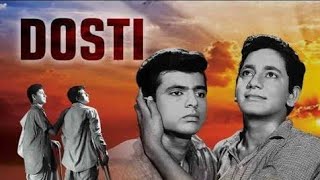 Dosti 1964 l dhir Kumar Sawant Sushil Kumar Somaya l Full Movie Facts And Review [upl. by Meli]