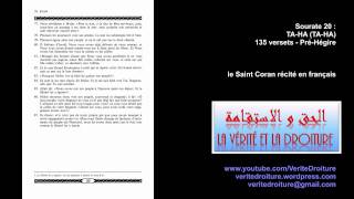 Sourate 20  TAHA  Coran récité français seulement mp3 audio wwwveritedroiturefr [upl. by Naaitsirhc293]