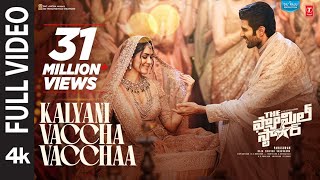 Full video Kalyani Vaccha Vacchaa  The Family Star  Vijay Deverakonda Mrunal Gopi S  Parasuram [upl. by Lodmilla]