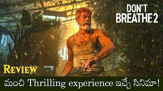 Dont Breathe 2 Review amp Thoughts in Telugu [upl. by Ansel486]