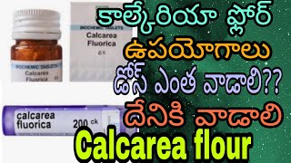 Calcarea flour Calcarea flour doses amp benifits in telugu [upl. by Hairim234]