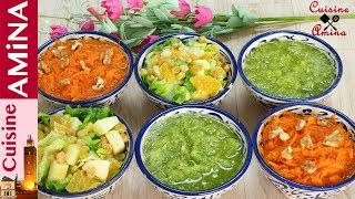 سلطات مغربية تقليدية باردة  Salades Marocaines [upl. by Nev]