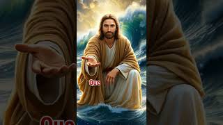 dieu jesus catholique foi [upl. by Grantley]