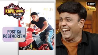 क्या RJ Naved बनाएँगे 2 Lakh में Dhoom Movie  The Kapil Sharma Show Season 2 Post Ka Postmortem [upl. by Houser]