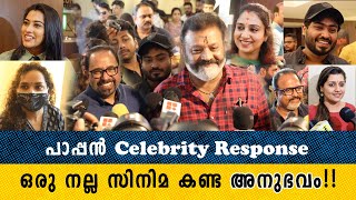 Pappan Movie Celebrity Response  Paappan  Suresh Gopi  Joshiy  ShajiPappanMedia [upl. by Kilbride]