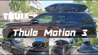 Overview Roof Top Cargo Box Thule Motion 3 [upl. by Lucania394]