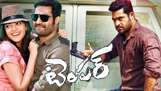 Temper 2015  NTRama Rao JrKajal Aggarwal  Puri Jagannadh Prakash RajFull Movie FactsampReview [upl. by Issim]