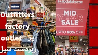 S Abdullah home 70  sale  outfitters factory outlet  upto 70  sale [upl. by Brant]