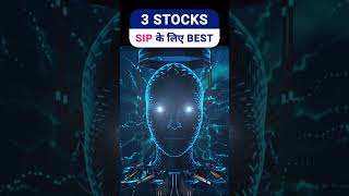 SIP Stocks for long term  Stock sip  Share market basics for beginners  Stock market for beginner [upl. by Aldredge]