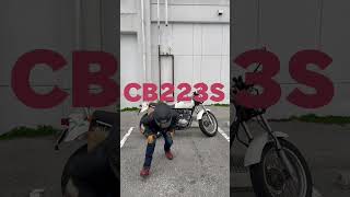 CB223大好き【 HONDA 】 [upl. by Derreg19]