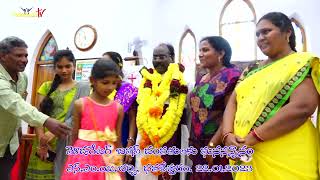 AELC Moderator Bishops Feliciation by NME Lutheran Church Dowlaiswaram [upl. by Euell]