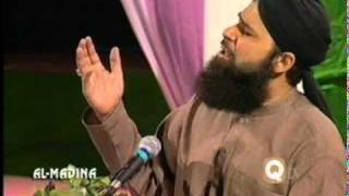 Mu Pe Mula Ka Karam Hai  Owais Raza Qadri  Album  Main Sadqe Ya Rasool Allah [upl. by Aeslahc268]