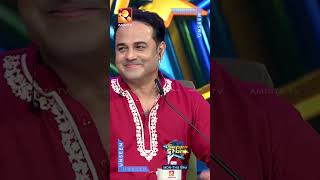 അന്ന് ഞാൻ അവനെ കളിയാക്കി ചിരിച്ചുSuper Star Uncut scenes  Amrita TV [upl. by Droc579]