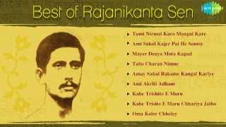 Best of Rajanikanta Sen  HD Songs Jukebox [upl. by Acilef120]