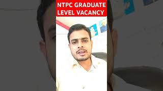 Ntpc graduate Level vacancy form apply date extend [upl. by Kcolttam767]