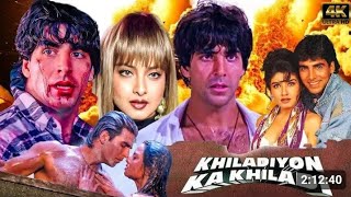 Khiladiyon Ka Khiladi 1996 Full Hindi Movie HD  Akshay Kumar Rekha  Raveena Tandon [upl. by Riannon]