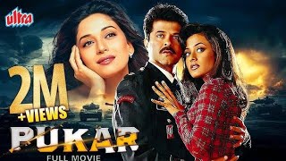 Kay Sera Sera 8k HD VIDEO SONG  Madhuri Dixit  Prabhu Deva  AR Rahman  Pukar movie 4k [upl. by Retlaw640]