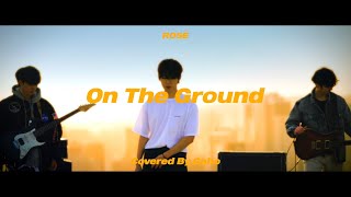 LIVE ROSÉ  On The Ground Covered by 가호Gaho amp KAVE [upl. by Rofotsirk161]