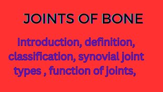 joints of bone anatomy and physiology [upl. by Hgiellek]