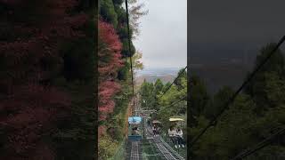 Mt Takao Chairlift [upl. by Gaughan283]