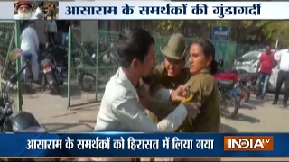 Video Asaram Bapus Supporters Attack Woman Police Brutally in Jodhpur [upl. by Yeoz]