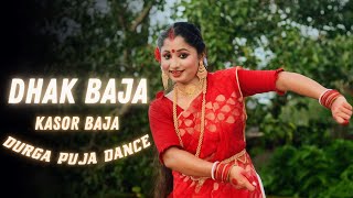 Dhak Baja Kasor Baja Dance Cover  Durga Puja Dance Video  Nacher Jagat [upl. by Mount258]