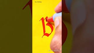 How to Write Gothic letter B  Easy Tutorial gothic shortfeed [upl. by Joerg]